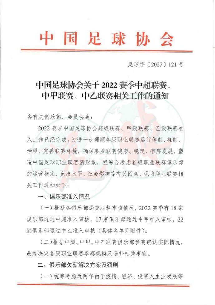 张震在影片中饰演的癌症检察官梁文超收获了观众好评，不少影迷在看片后评价他对癌末状态的诠释;真实到让人忍不住泪目，更有网友盛赞;他既演出了检察官的凛然正气，也演出了病人的脆弱与痛苦